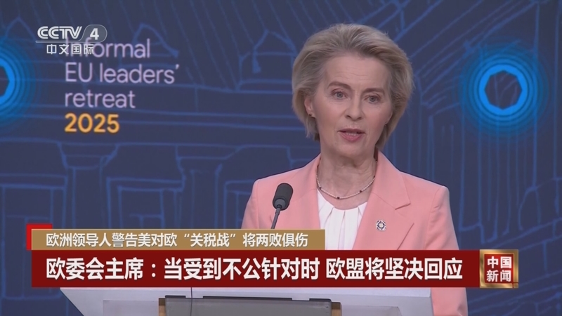守能力