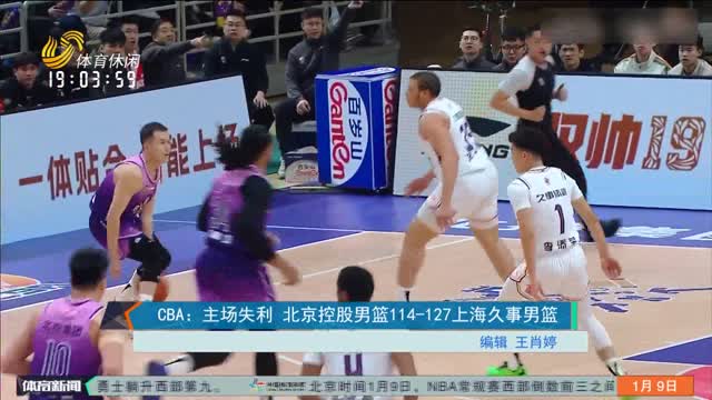 阿劳霍青睐