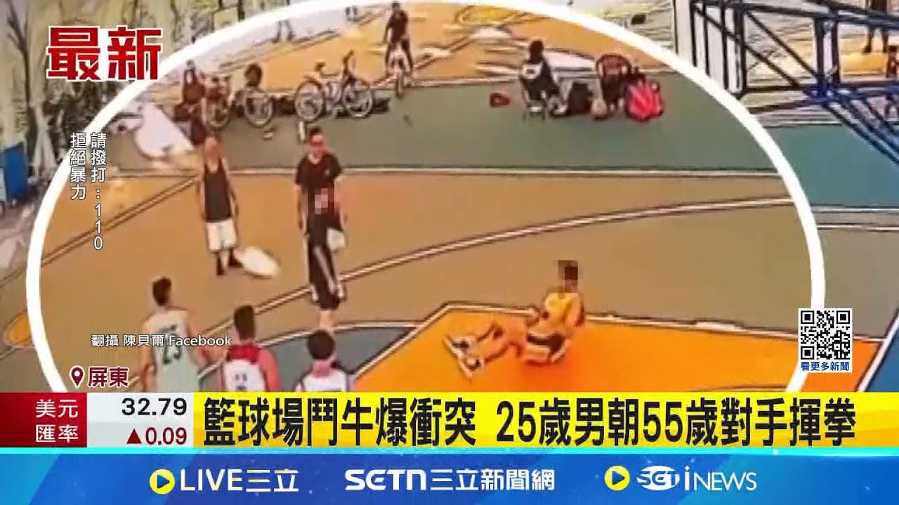 壮大的体现