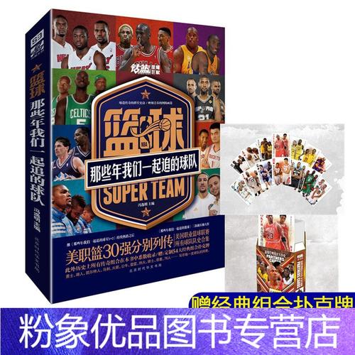 更是全市历