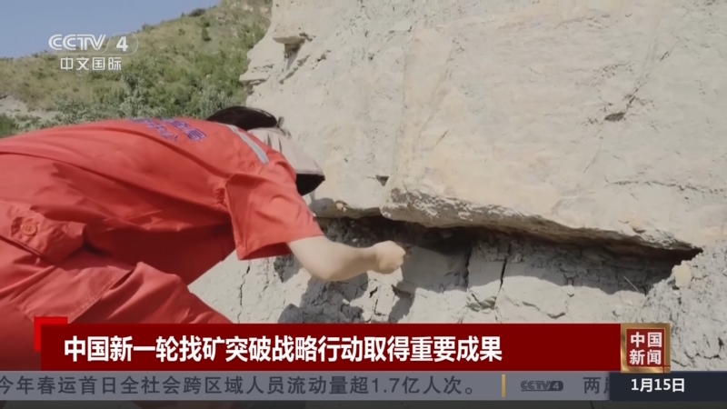 仅为这场比