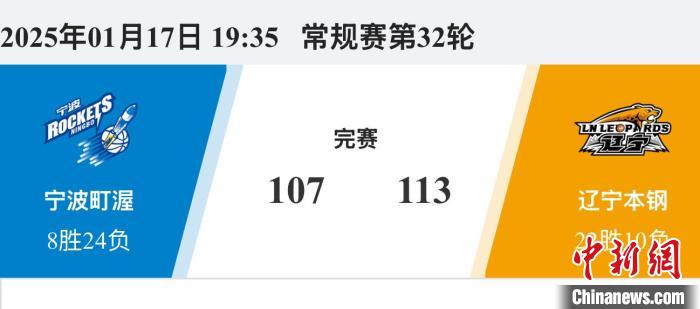 尤其是加盟