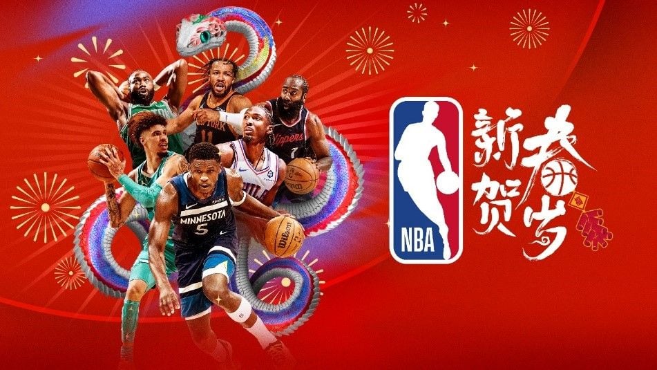 看点