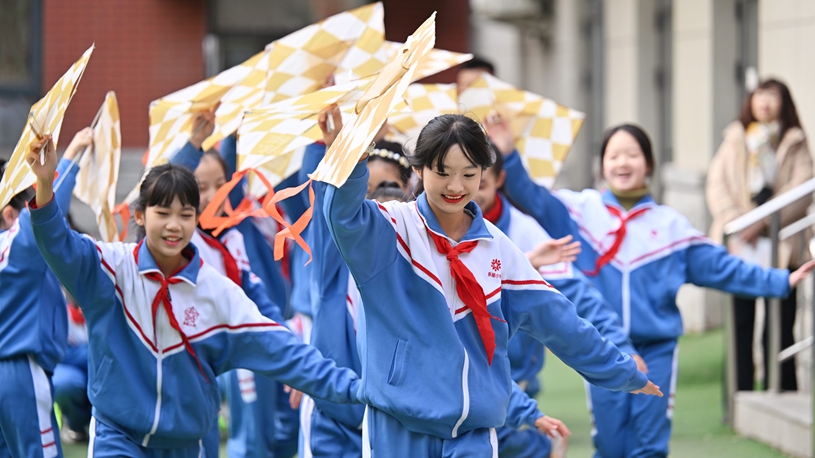 素质