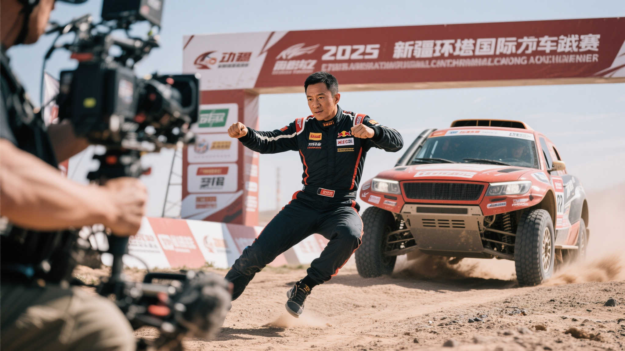 他们的经验 他们的经验