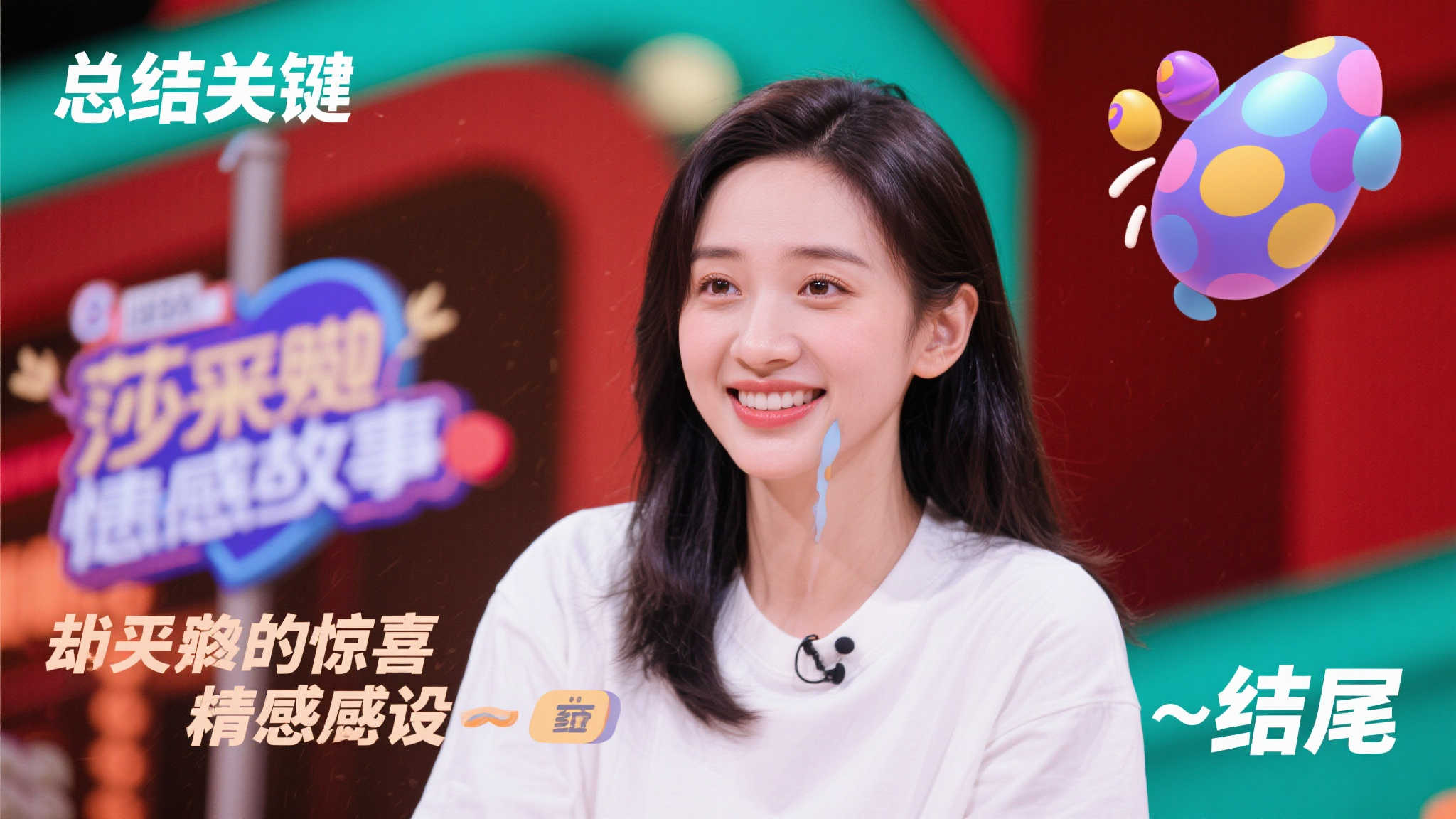 终占据主动 终占据主动
