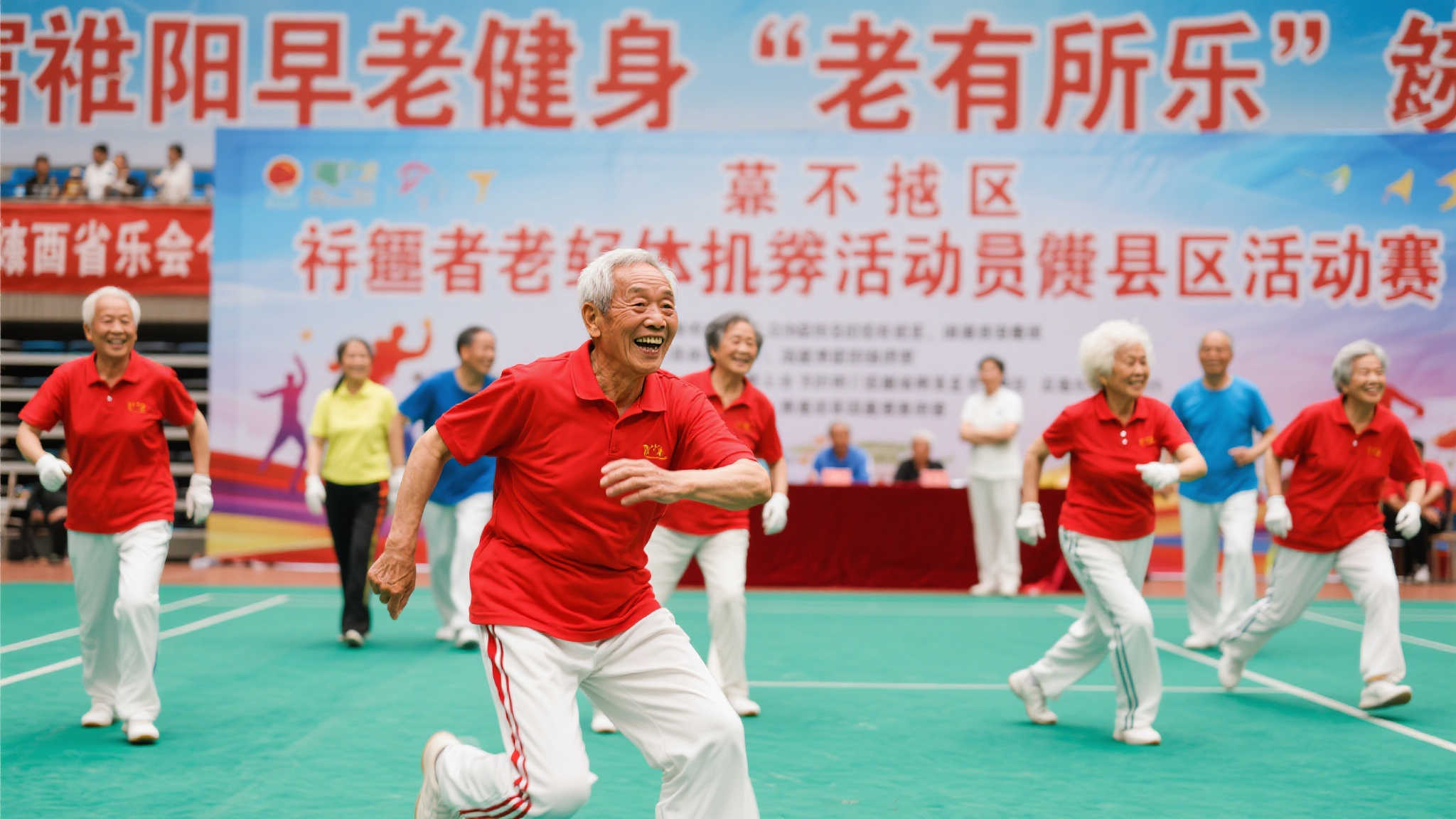 更是一场心